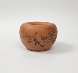 Antique Chinese ROC Yixing Zisha Clay Bowl, 1921