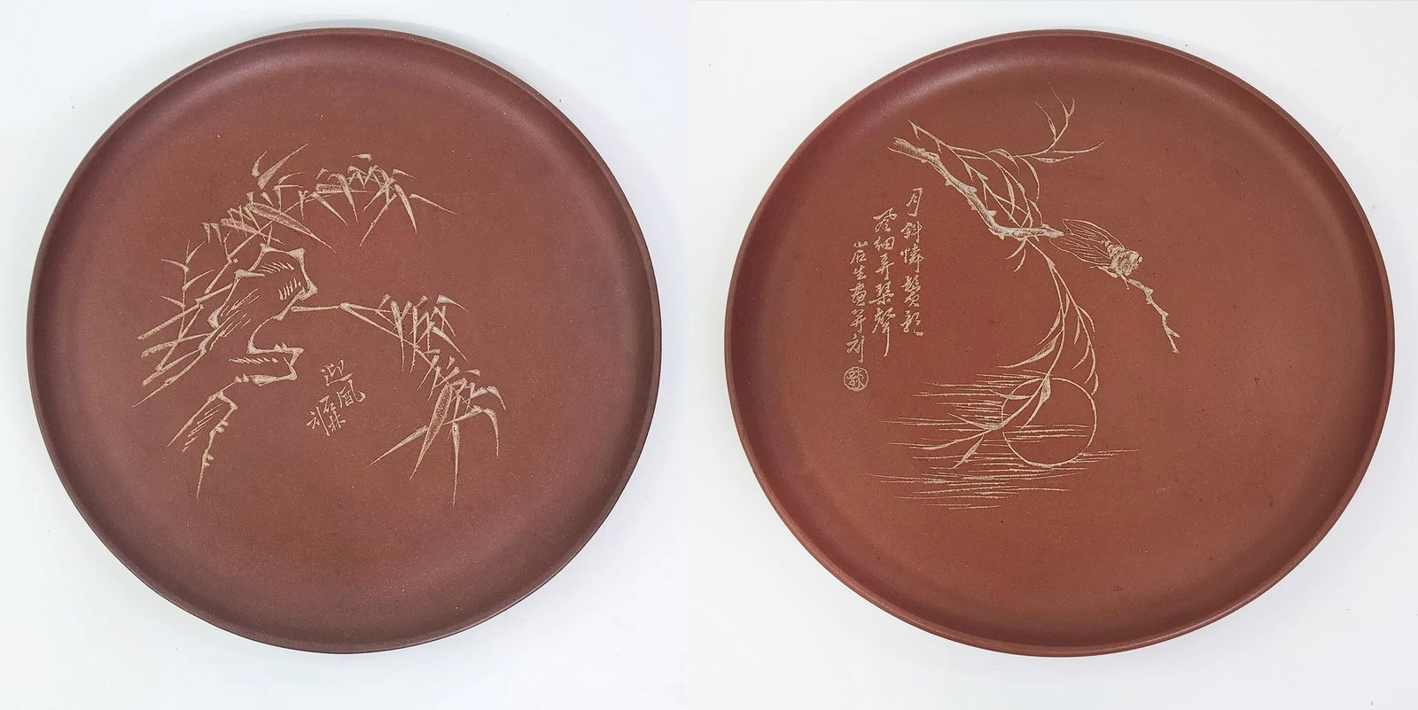 Pair of ROC Chinese Artist Signed Yixing Clay Plates: Pair of Chinese Artist Signed Yixing Clay Plates. The first one is Tan Yaokun "Yansheng" (1912-1988) signed; the second one is 'Chen Baosheng' marked. Both d. 10 inches, probably Republic era, ca. the
