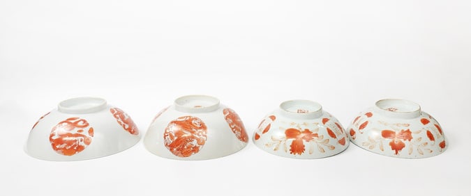 Lot of 4 Antique Chinese Iron Red Decorated Porcelain Bowls