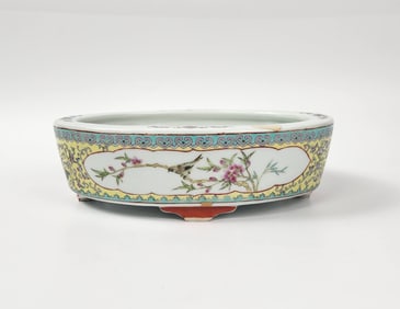 Chinese Export Jingdezhen Famille Rose Porcelain Oval Planter