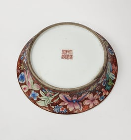 Antique Chinese Famille Rose Mille Fleur Pattern Porcelain Saucer