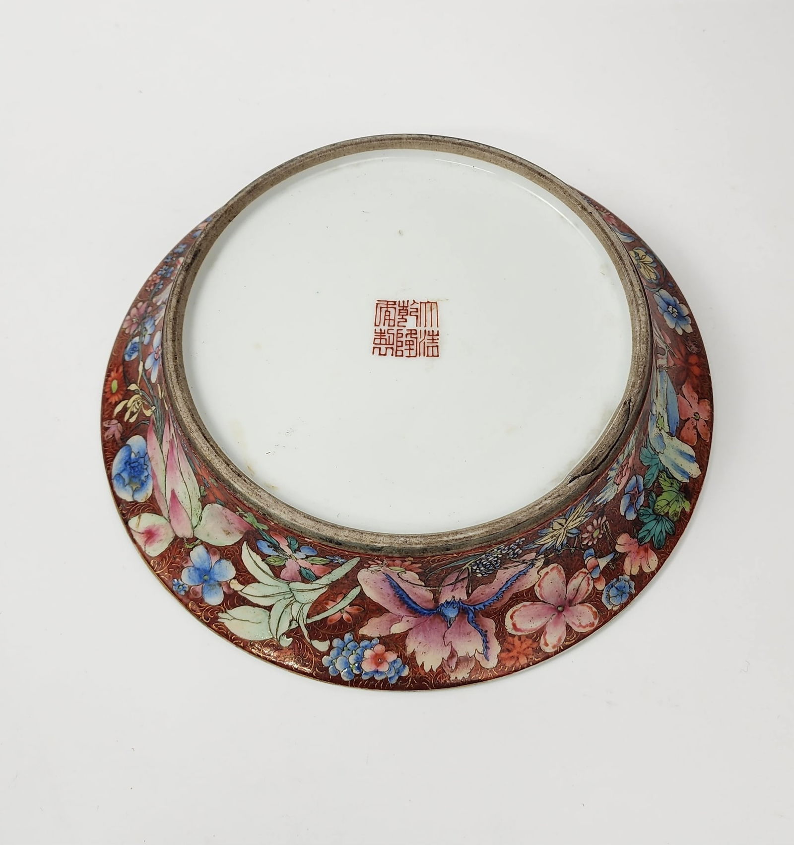 Antique Chinese Famille Rose Mille Fleur Pattern Porcelain Saucer: Antique Chinese Famille Rose Mille Fleur Pattern Porcelain Saucer, d. 8.5 inches, h. 2 in., Qianlong marked, probably Republic era, circa early 20th century. Provenance: Estate of a New York collector