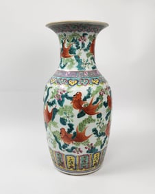 Antique Chinese Famille Rose Large Porcelain Vase with Goldfish