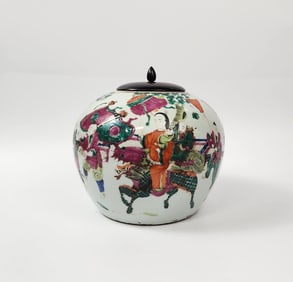 Antique Chinese Famille Rose Porcelain Ginger Jar