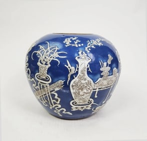 Antique ChineseReverse Decorated Blue Glazed Porcelain Jar