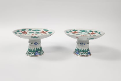 Pair of Antique Chinese Famille Rose Porcelain Stem Plates