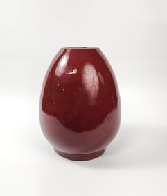 Antique Chinese Copper Red Flame Glazed Porcelain Vase