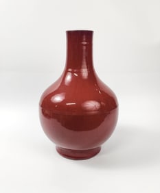 Antique Chinese Copper Red Flame Glazed Porcelain Vase