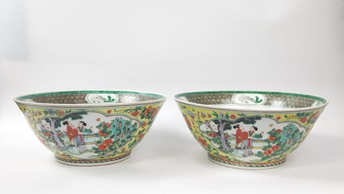 Pair of Chinese Famille Rose Yellow Ground Large Porcelain Bowls