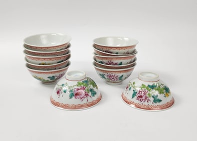 Set of 12 Chinese Export Yawan Collection Famille Rose Porcelain Cups