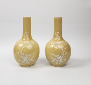 Pair of Chinese Export Jingdezhen Yellow Glazed Porcelain Vases