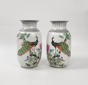 Pair of Chinese Export Jingdezhen Zhi Famille Rose Porcelain Vases