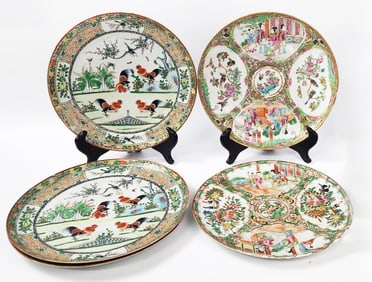 Lot of 5 Antique Chinese Export Famille Rose Porcelain Dinner Plates
