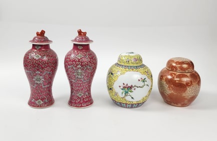 Lot of 4 Chinese Export Jingdezhen Porcelain Jars