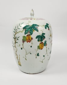 Antique Chinese Famille Rose Porcelain Ginger Jar