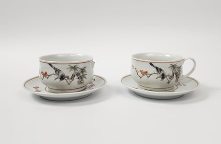 Pair of Chinese Export Jingdezhen Zhi Tea Cups & Saucers
