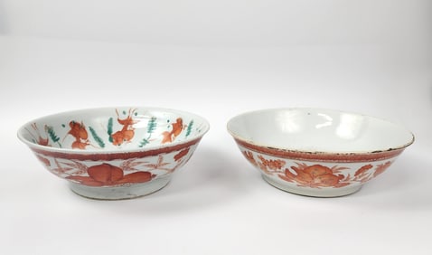 Pair of Antique Chinese Iron Red Decorated Porcelain Bowls