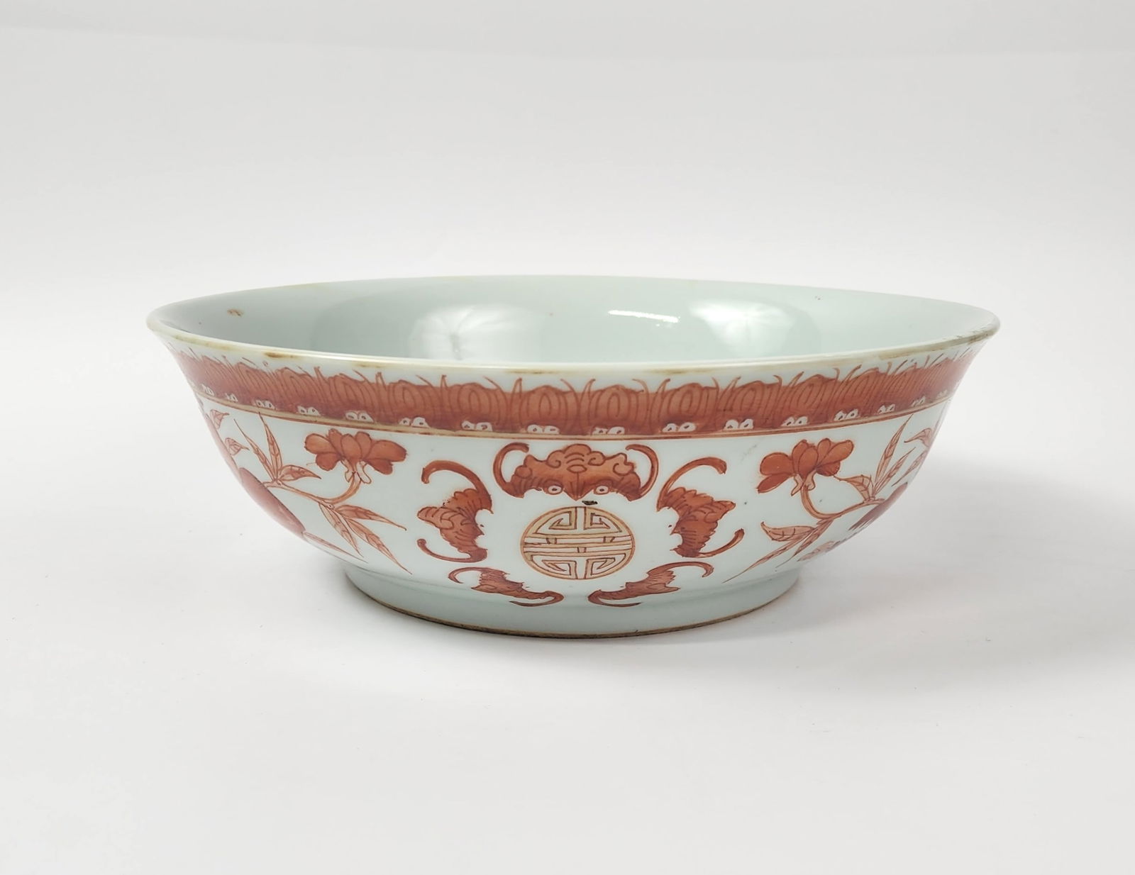 Antique Chinese Iron Red Decorated Porcelain Bowl: Antique Chinese Iron Red Decorated Porcelain Bowl, d. 10.75 inches, h. 3.5 inches, Tongzhi marked,circa late 19th- early 20th century. Provenance: Estate of a New York collector/ dealer. The collectio