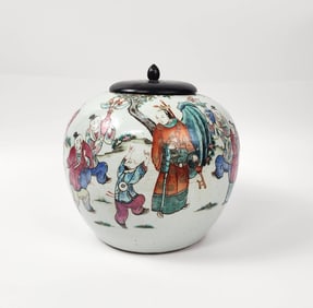 Antique Chinese Famille Rose Porcelain Ginger Jar