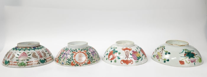 Lot of 4 Antique Chinese Famille Rose Porcelain Bowls