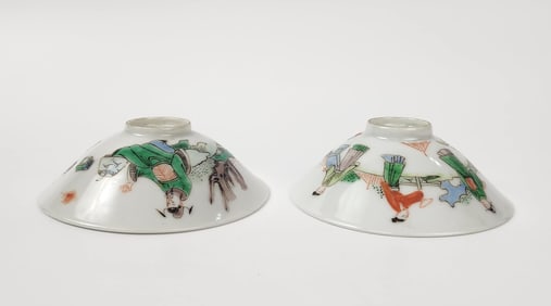 Pair of Antique Chinese Famille Verte Porcelain Conical Cups