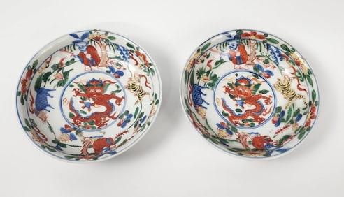 Pair of Antique Chinese Wucai Porcelain Plates