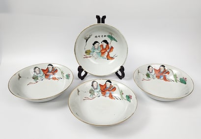 Group of 4 Chinese Porcelain Bowls with He-He Twins