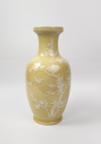 Chinese Export Jingdezhen Yellow Glazed & White Decorated Porcelain Vase