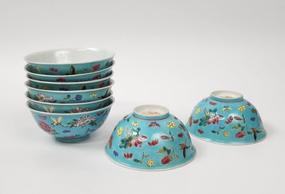 Set of 8 Chinese Export Jingdezhen Turquoise Enameled Porcelain Small Bowls