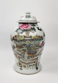 Antique Chinese Qianjiang Cai Porcelain Temple Jar