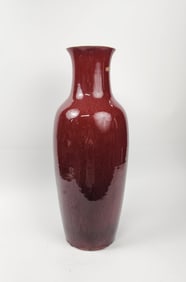 Antique Chinese Copper Red Flame Glazed Porcelain Large Vase