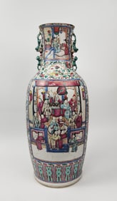 Antique Chinese Export Canton Famille Rose Porcelain Large Vase