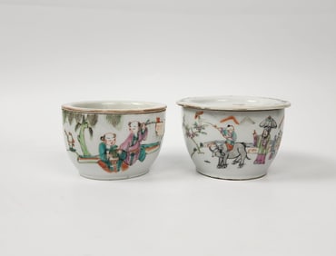 Lot of 2 Antique Chinese Famille Rose Porcelain Cricket Cage Bowls