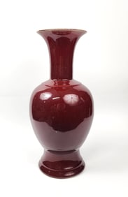 Chinese Export Copper Red Flame Glazed Porcelain Large Vase