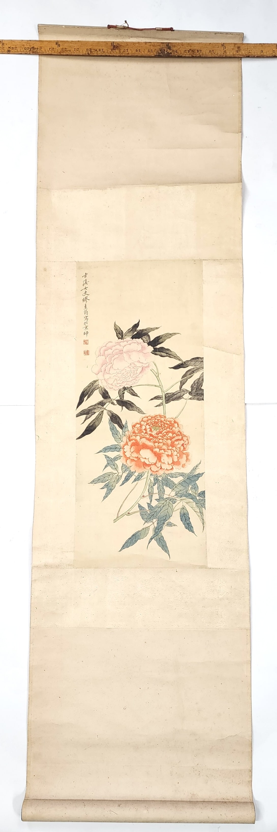 Chinese 'Miao SuJun' Signed Scroll Painting with Peonies (1 of 6)