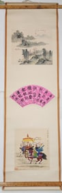 Chinese Scroll Painting with 3 Panels