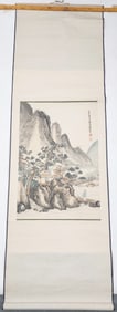 Antique Chinese ROC Landscape Scroll Painting