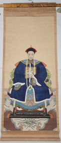Antique Chinese Scroll Painting of Ancestor Portrait