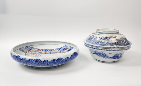Lot of 2 Japanese Blue & White Porcelain Bowls.