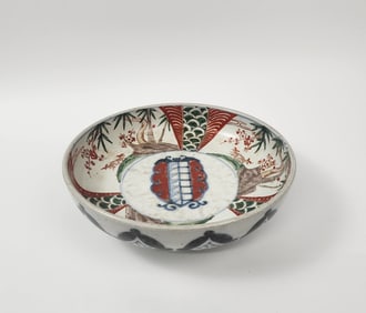 Antique Japanese Imari Armorial Porcelain Bowl