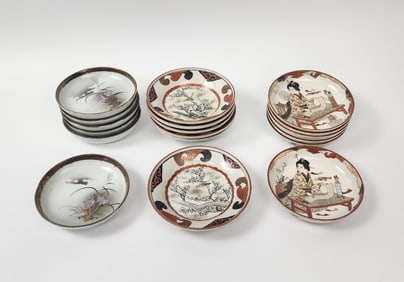 Group of 18 Japanese Kutani Porcelain Small Dishes