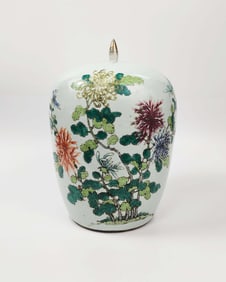 Antique Chinese Famille Rose Porcelain Jar