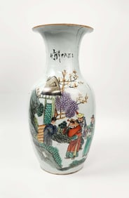 Antique Chinese ROCQianjiang Cai Artist Signed Porcelain Vase