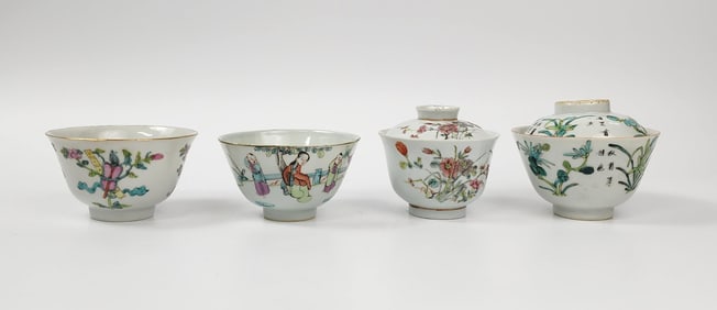 Lot of 4 Antique Chinese Famille Rose Porcelain Cups