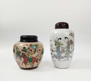 Lot of 2 Antique Chinese Porcelain Jars