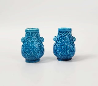 Pair of Antique Chinese Turquoise Glazed Porcelain Small Vases
