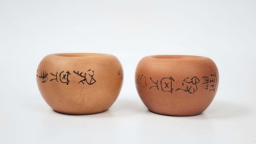 Lot of 2 Antique Chinese ROC Tiehuaxuan Yixing Clay Water Bowls