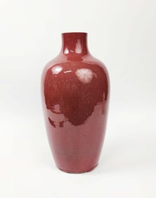 Antique Chinese Copper Red Crackle Glazed Vase