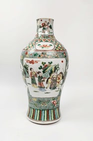 Antique Chinese Famille Verte Porcelain Vase