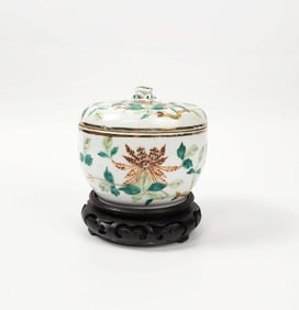 Antique Chinese Famille Rose Porcelain Lidded Bowl